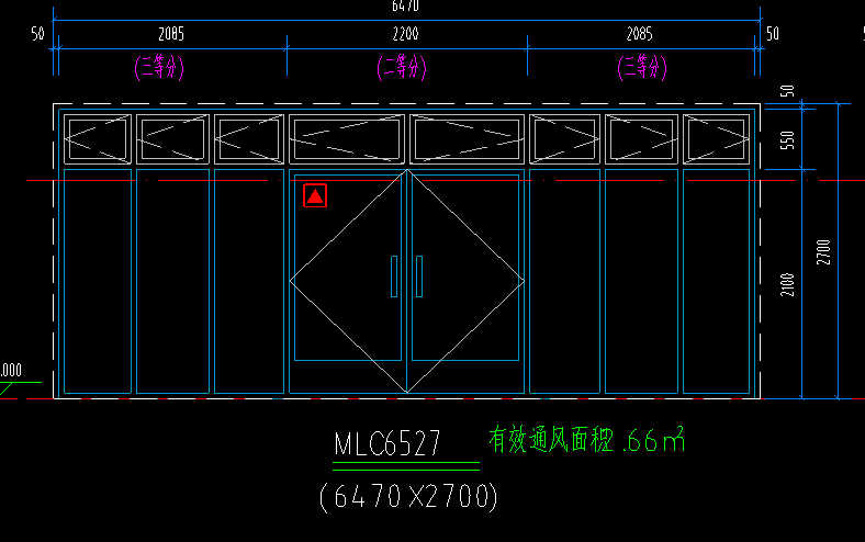 窗套什么清单定额