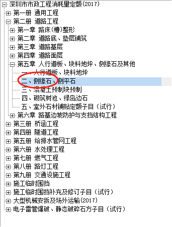 千赢官网首页登录入口服务新干线