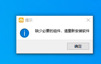 广联达云