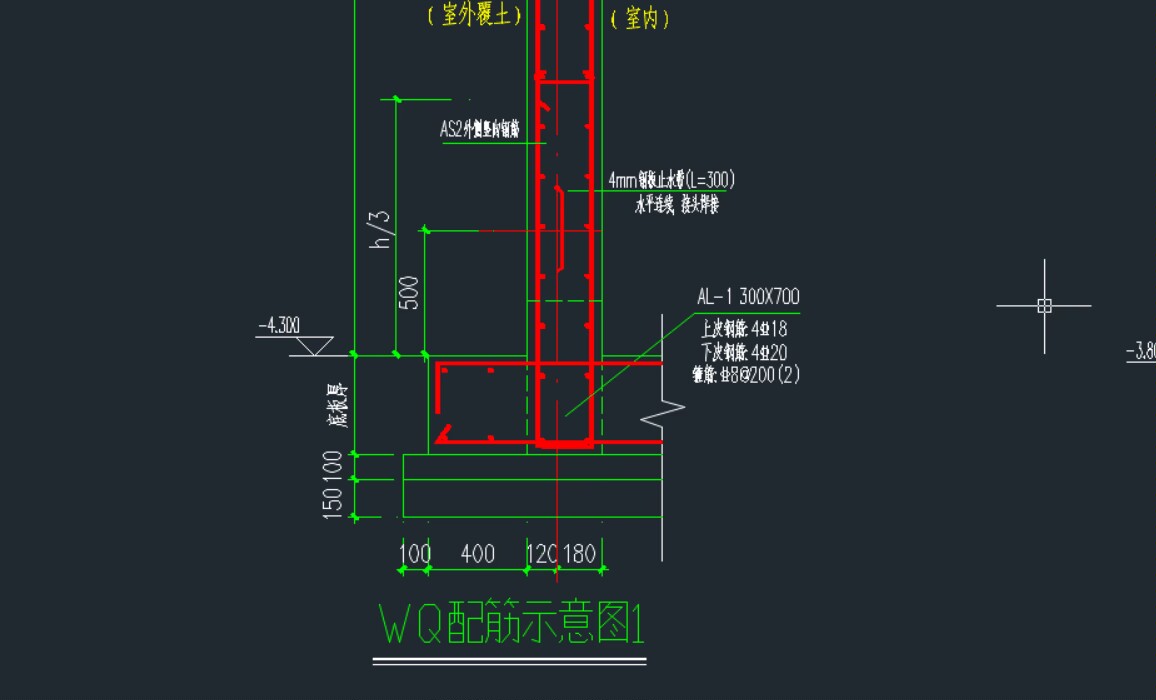 筏板基础