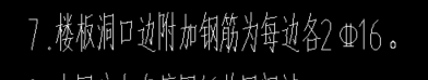 怎么布置