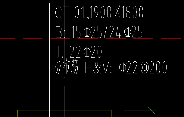 承台梁