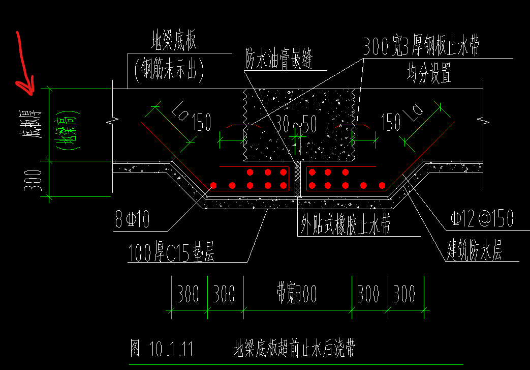建筑行业快速问答平台-答疑解惑