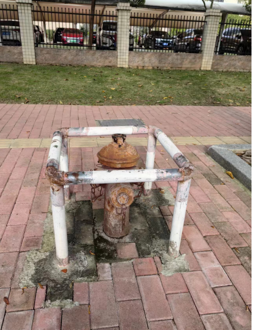概算