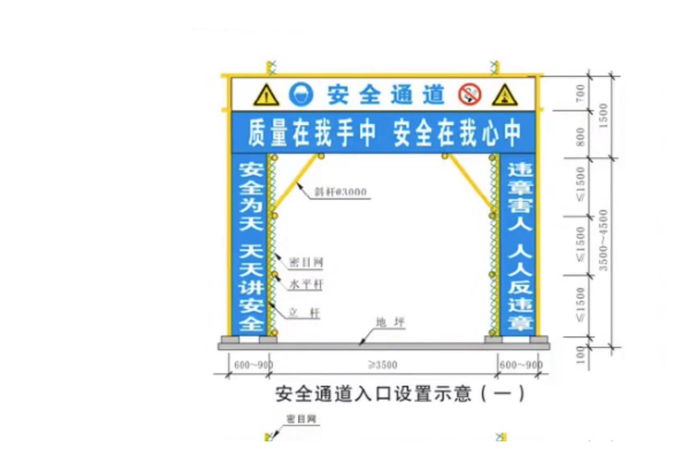 广东定额