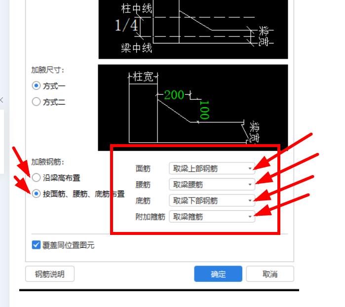 答疑解惑