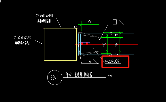 立面