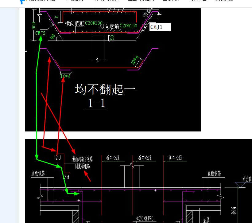 广联达服务新干线