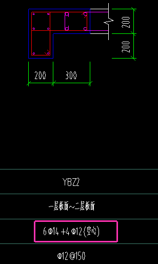 空心