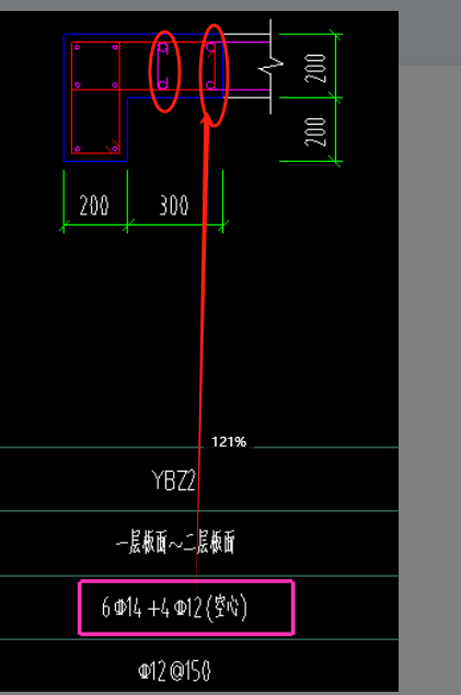 空心是什么