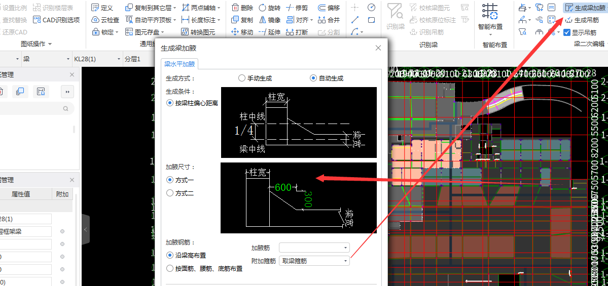答疑解惑