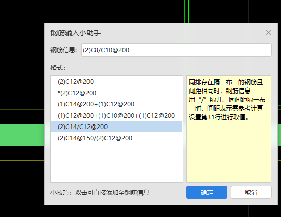 答疑解惑