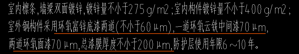 浙江定额