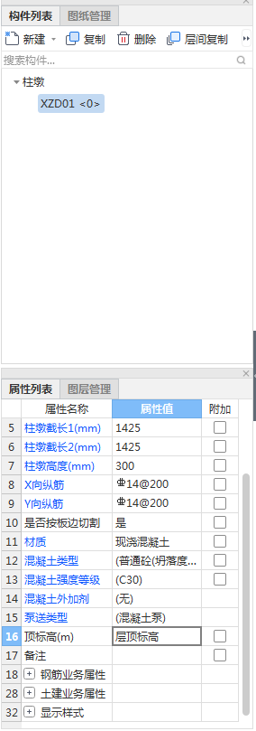 千赢官网首页登录入口服务新干线