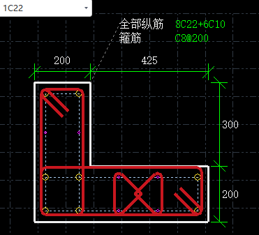 箍筋