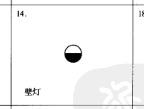千赢官网首页登录入口服务新干线