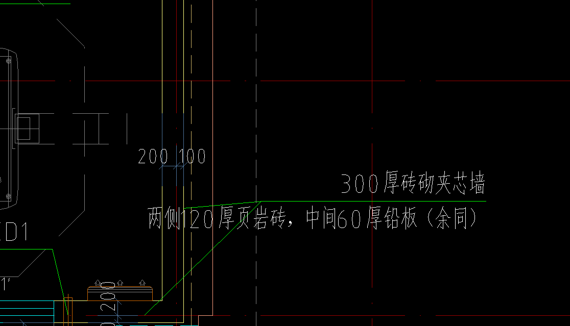 定额