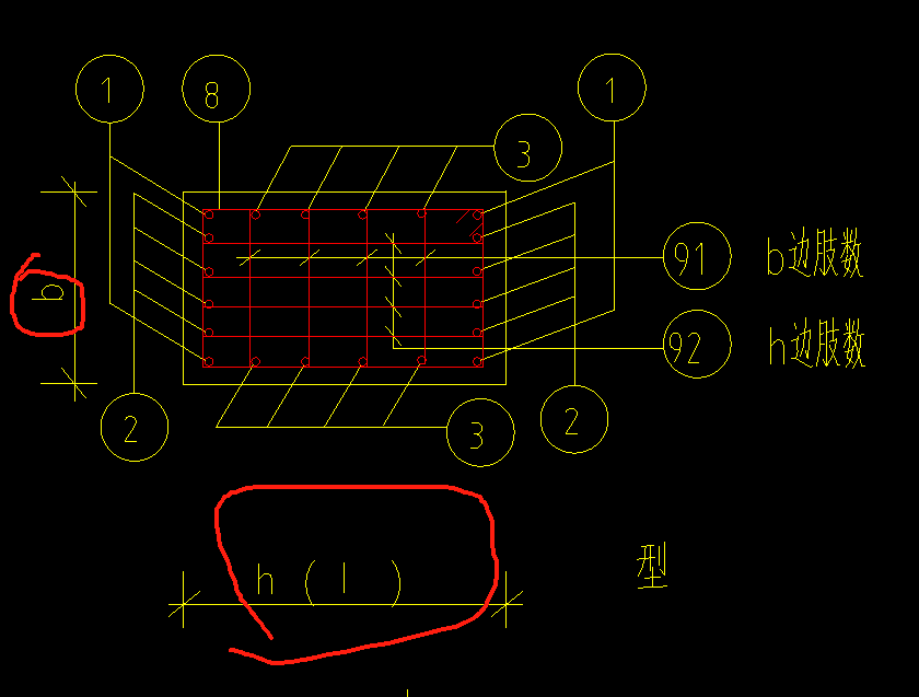 广东柱表