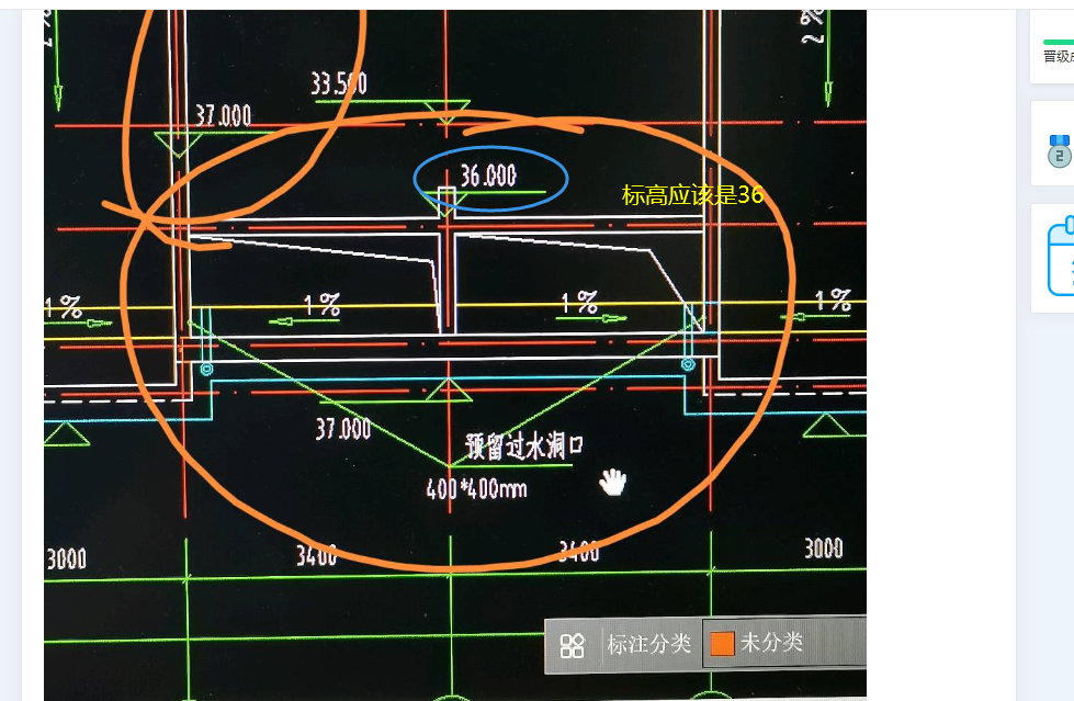 建筑行业快速问答平台-答疑解惑