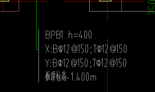 筏板基础