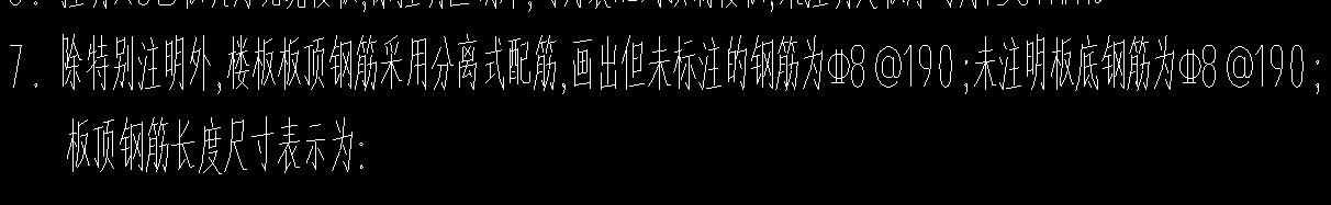 双层双向