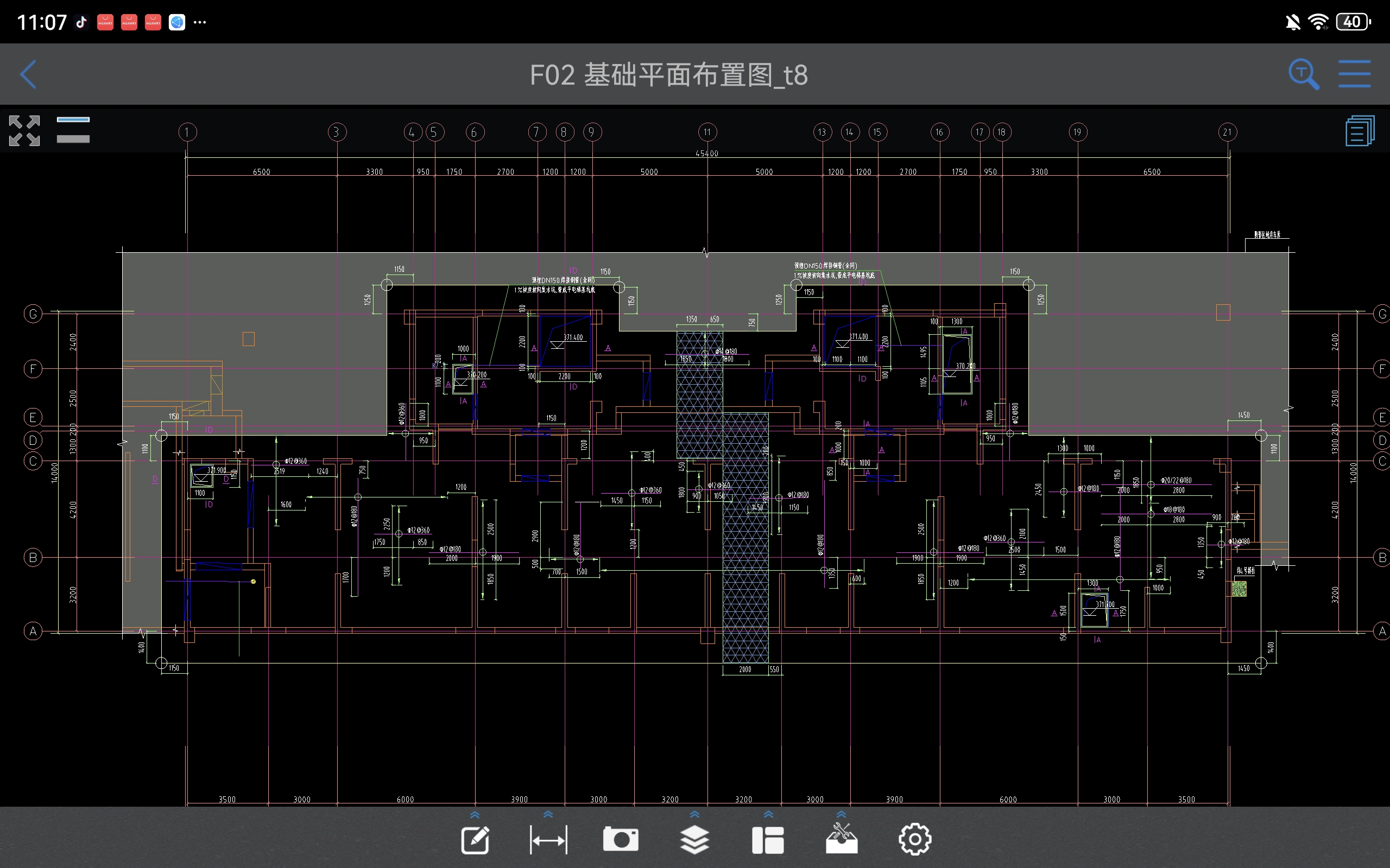 筏板基础