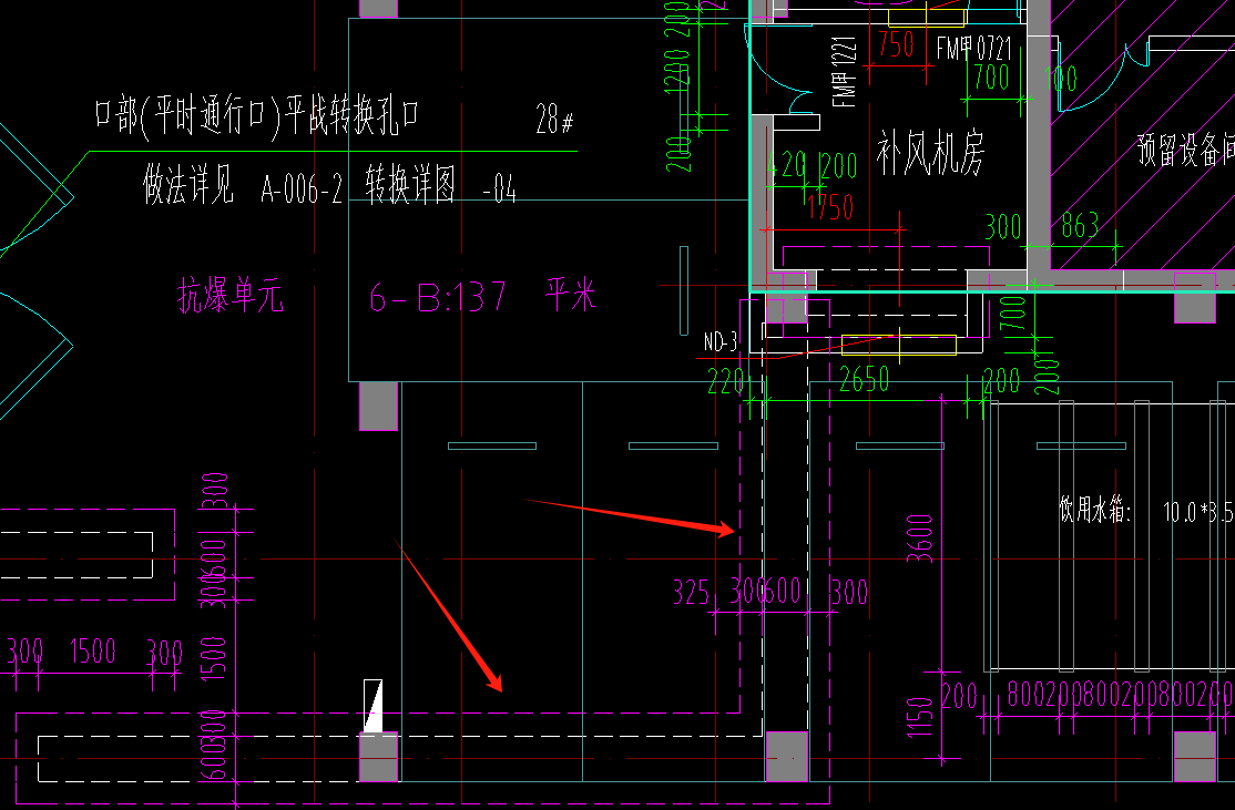 构件