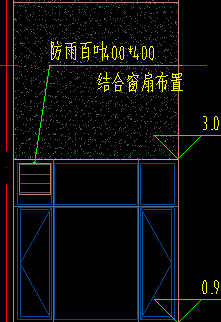窗子