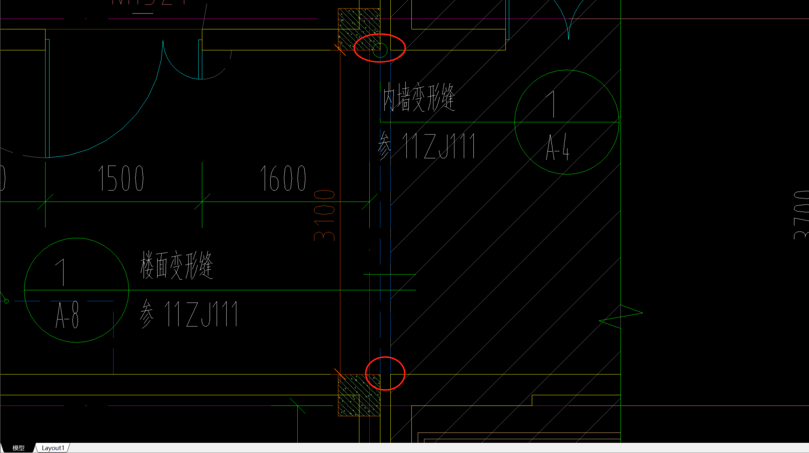 内墙变形缝