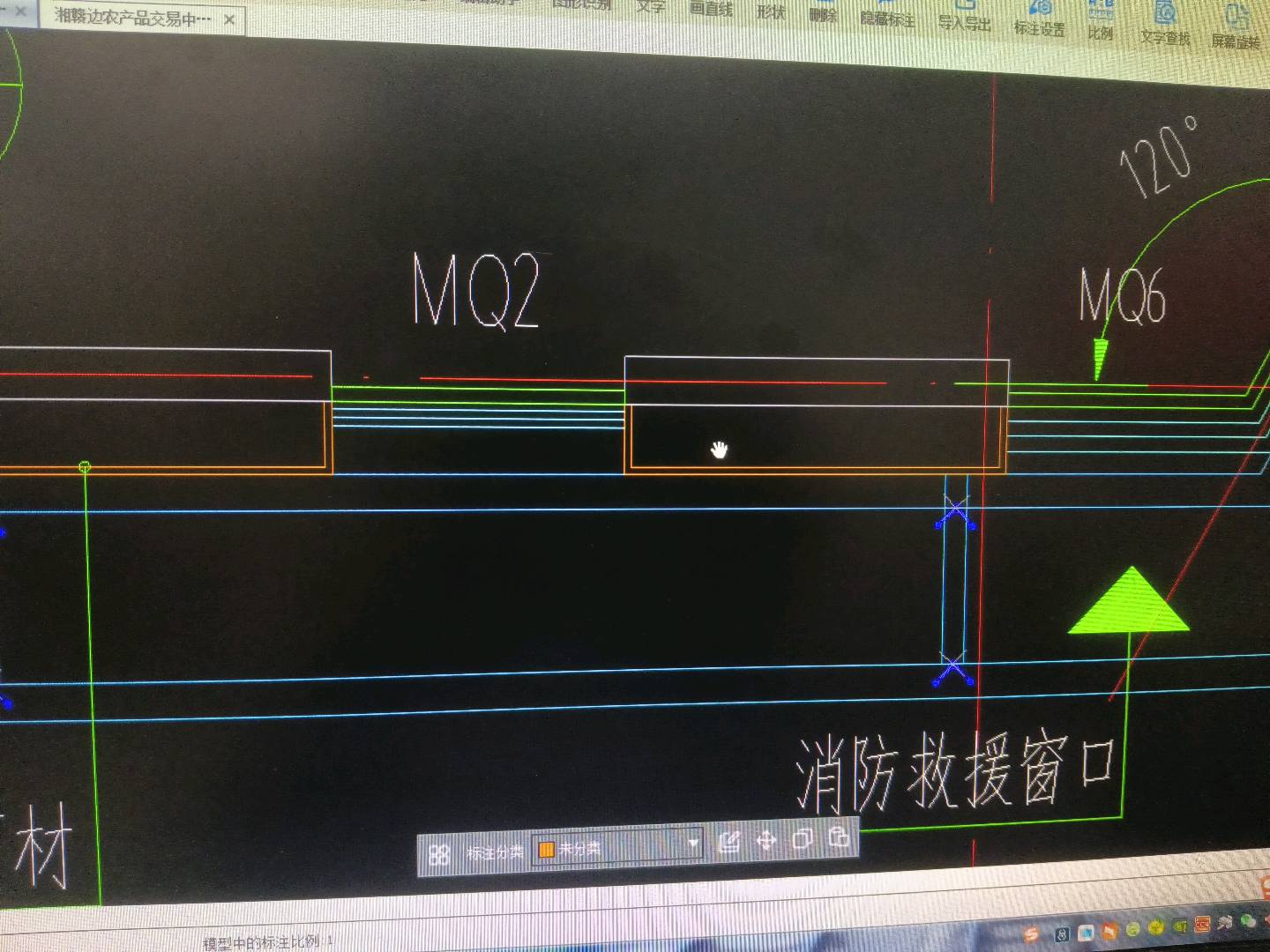 拉通