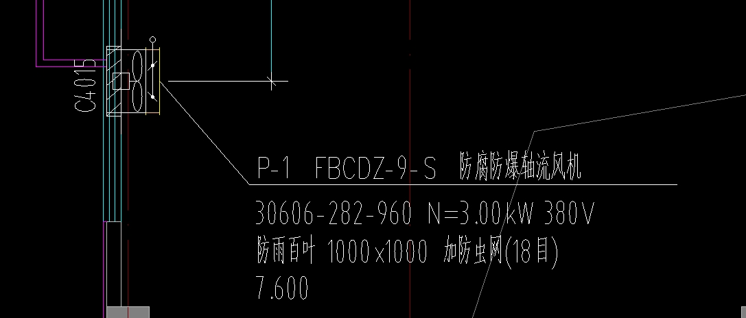 风管