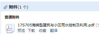 05图集