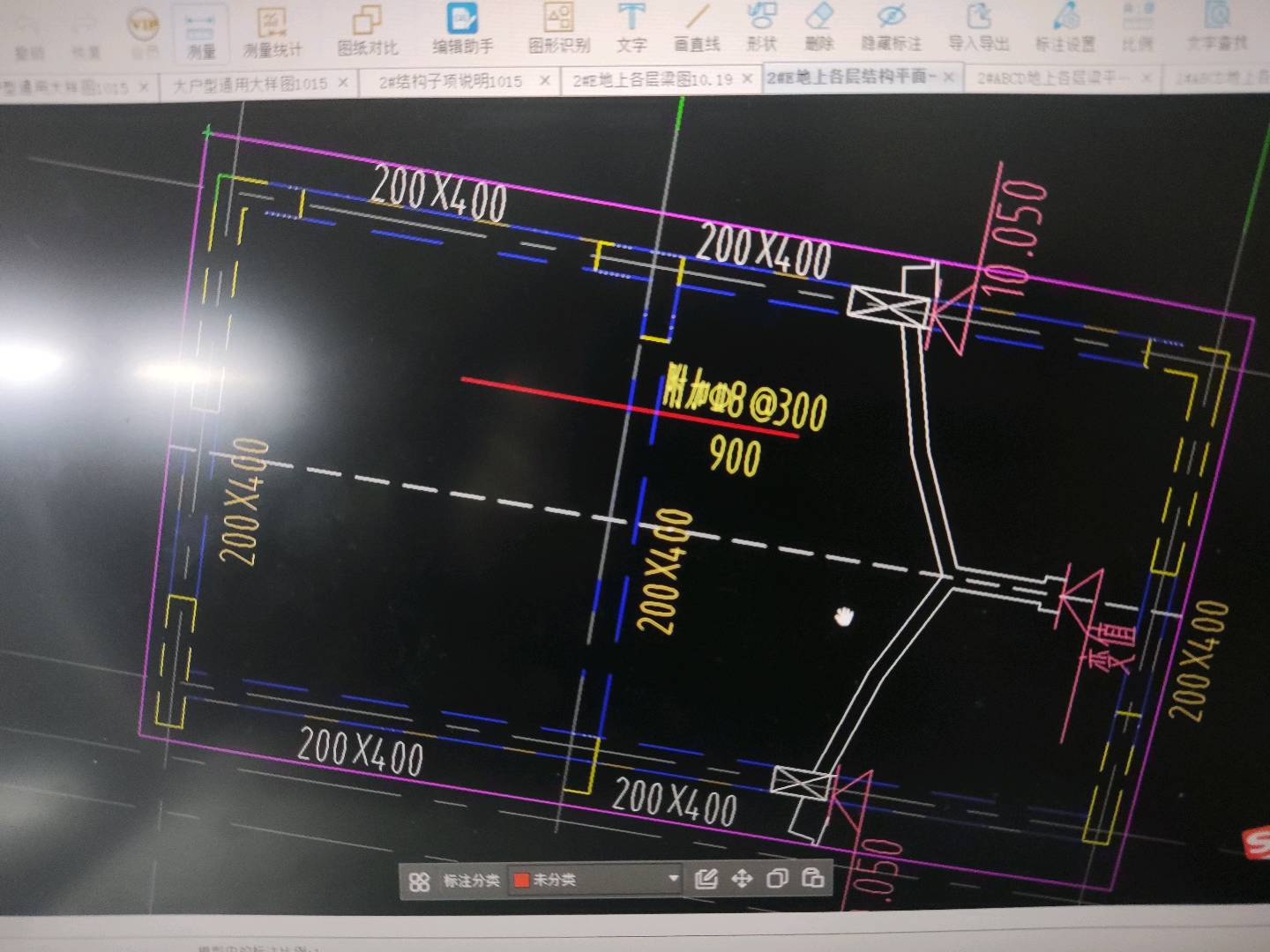 请问这种附加筋是负筋吗?