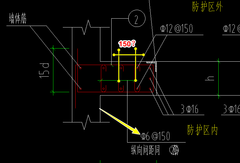 竖向