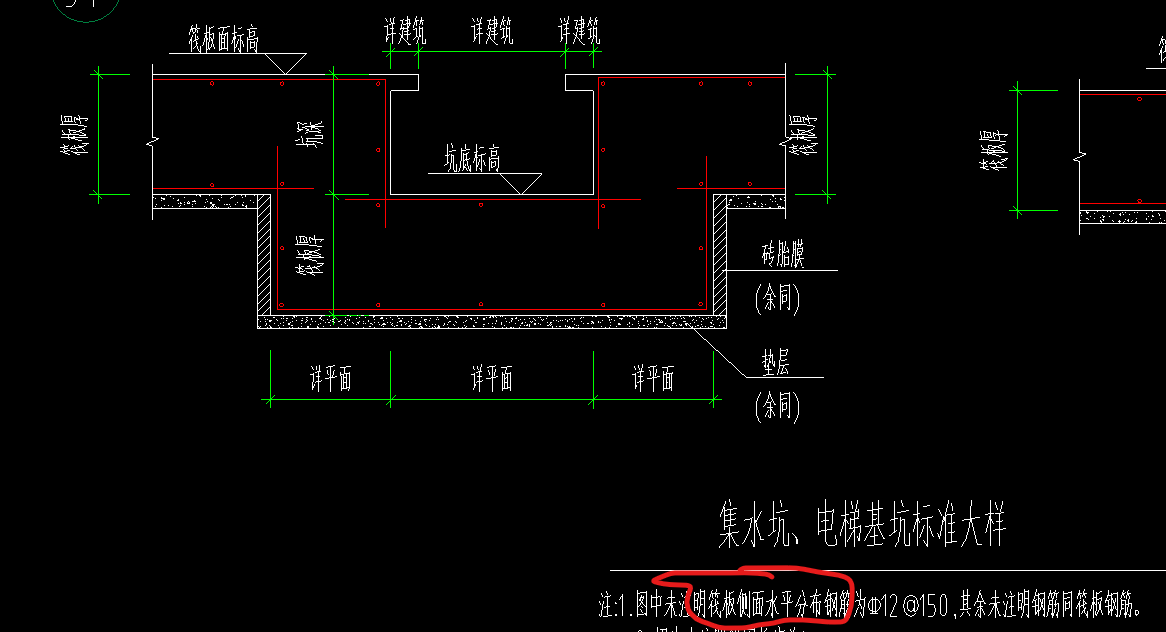 对应图