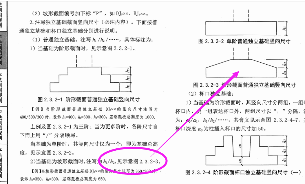 千赢官网首页登录入口服务新干线