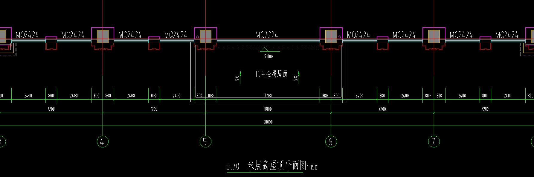 玻璃幕墙