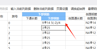 千赢官网首页登录入口
