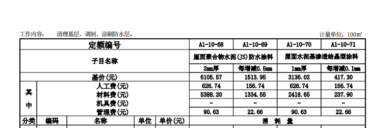 千赢官网首页登录入口服务新干线