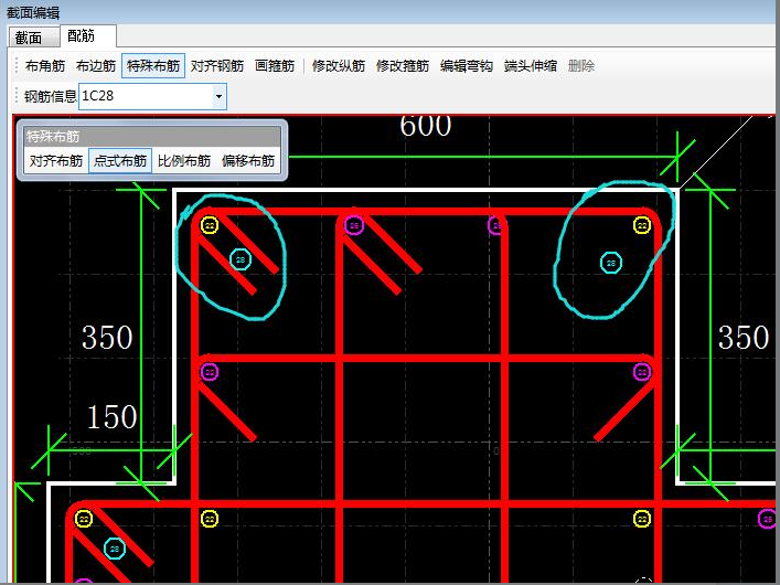 陕西省