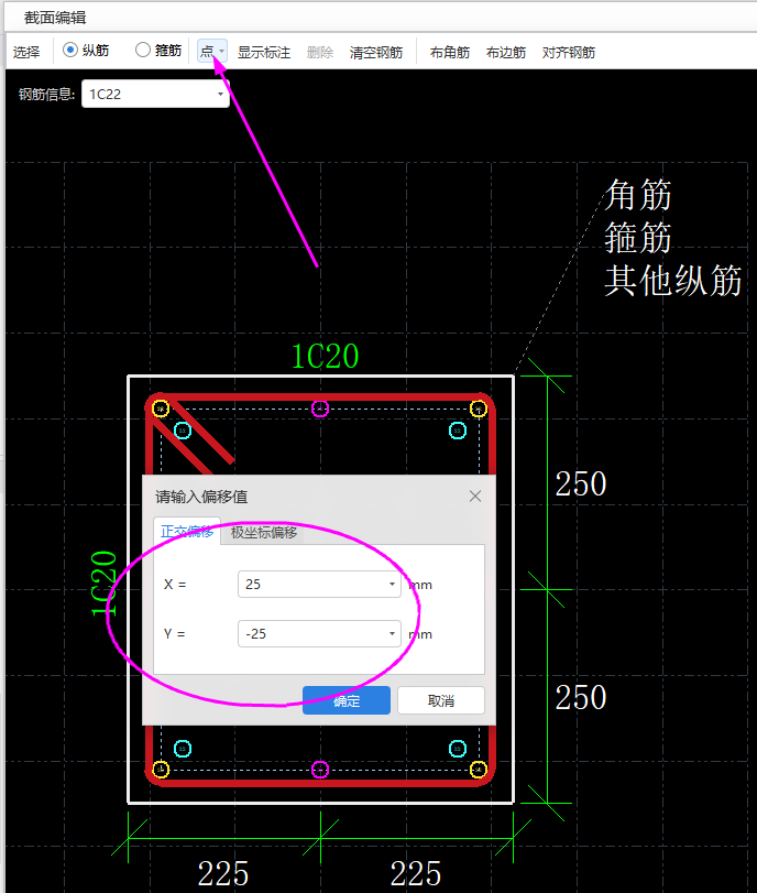 建筑行业快速问答平台-答疑解惑