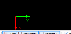 轴怎么改