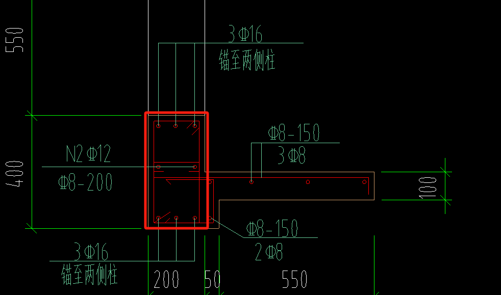 砼量