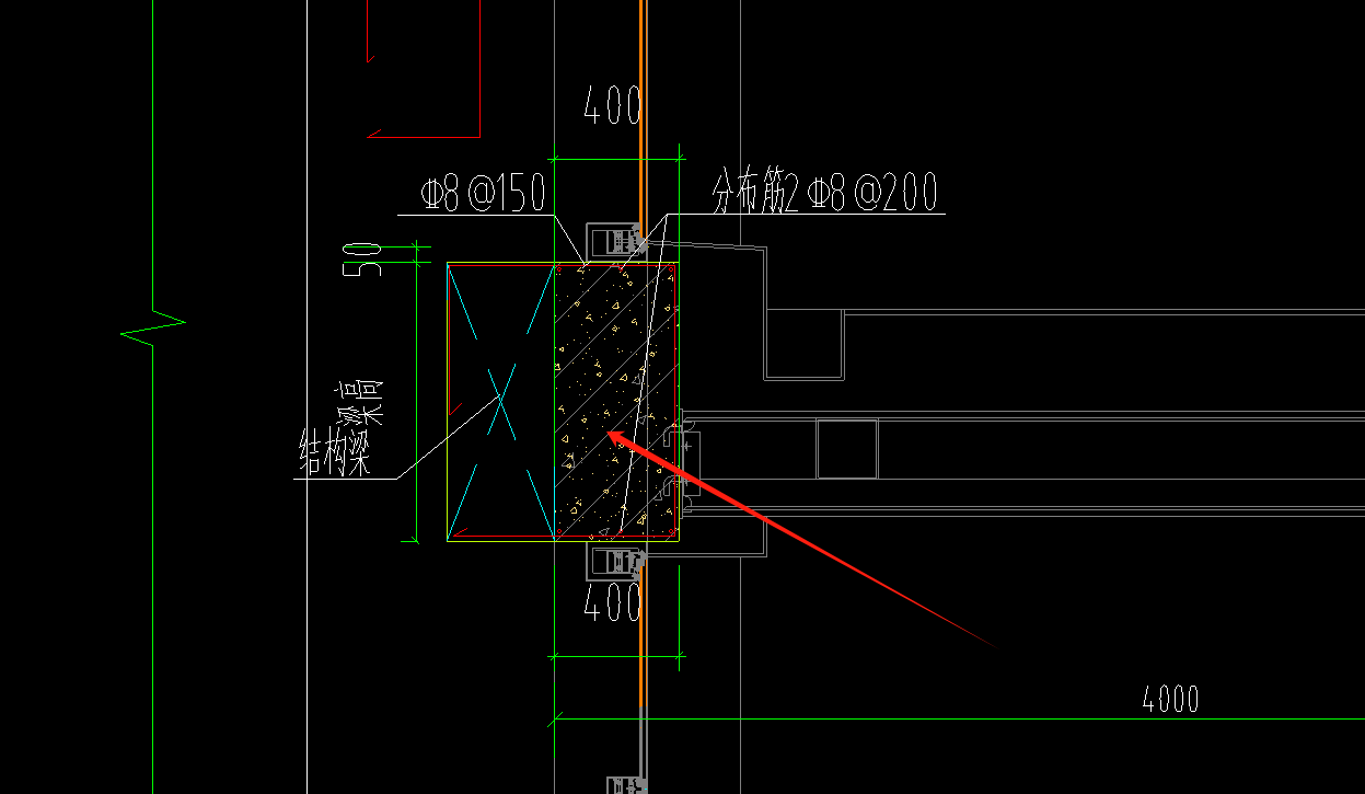 并入