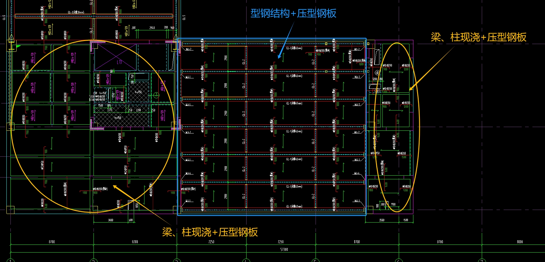 钢结构