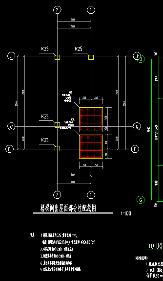 楼梯间