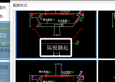 建筑行业快速问答平台-答疑解惑