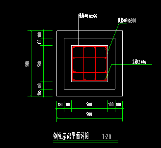 构件