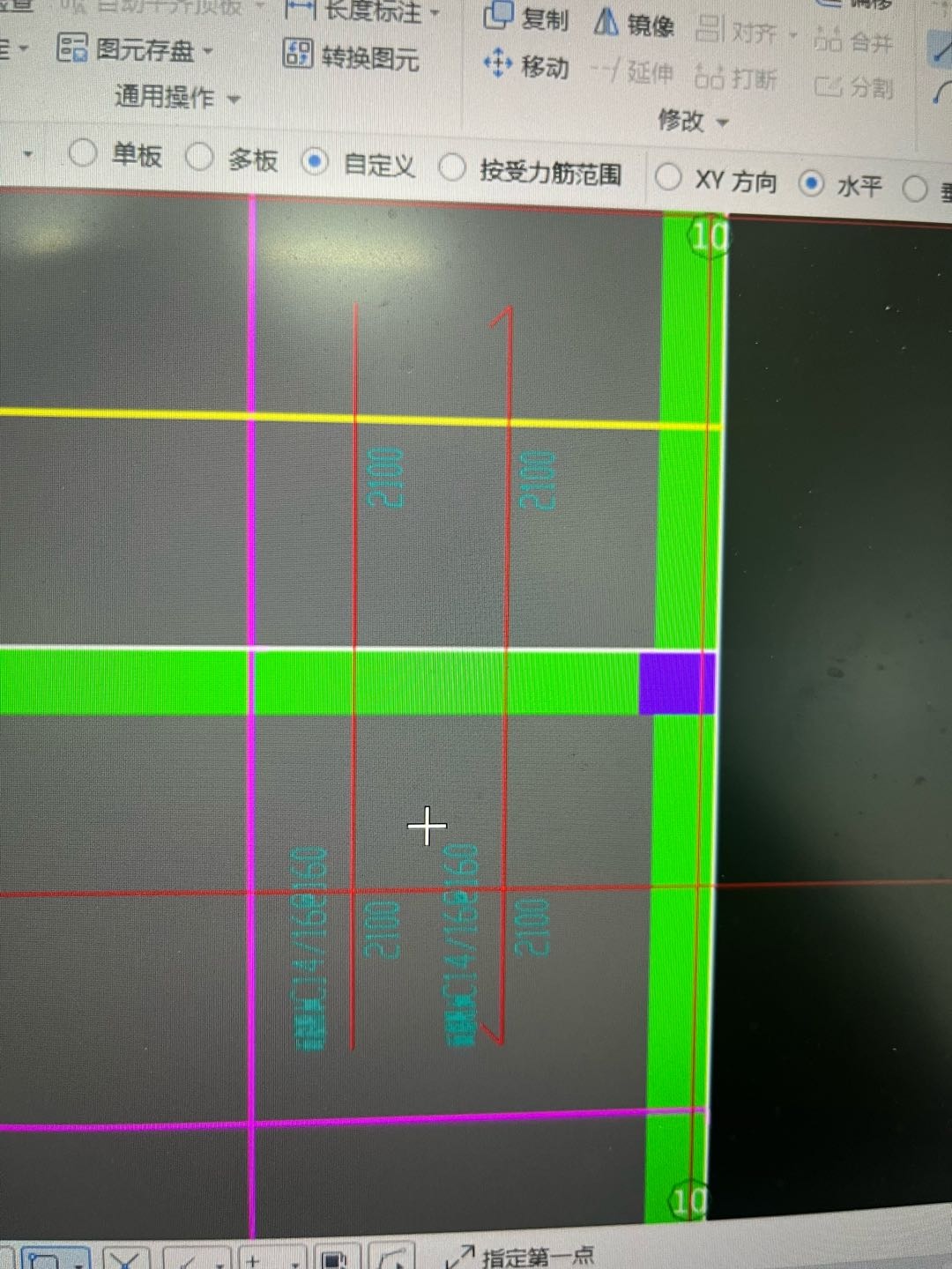 钢筋如何布置