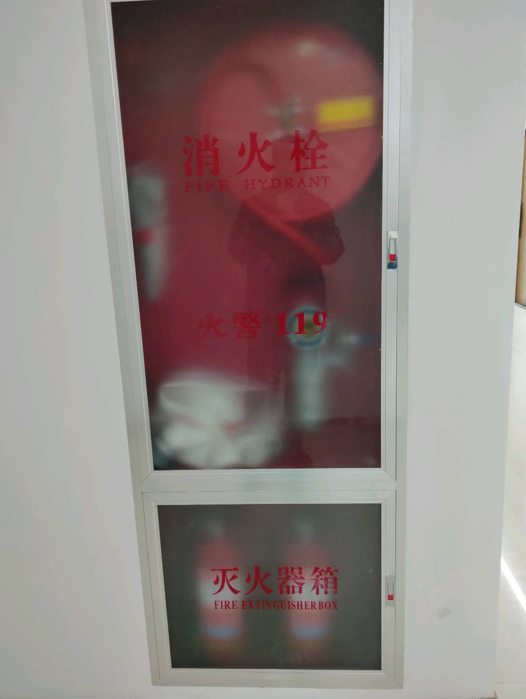答疑解惑